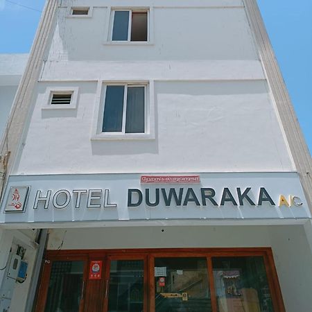Hotel Duwaraka Rāmeswaram Exterior foto