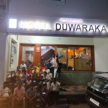 Hotel Duwaraka Rāmeswaram Exterior foto