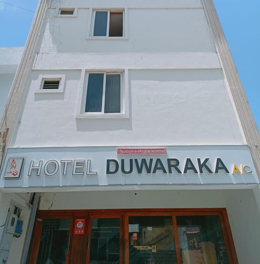 Hotel Duwaraka Rāmeswaram Exterior foto